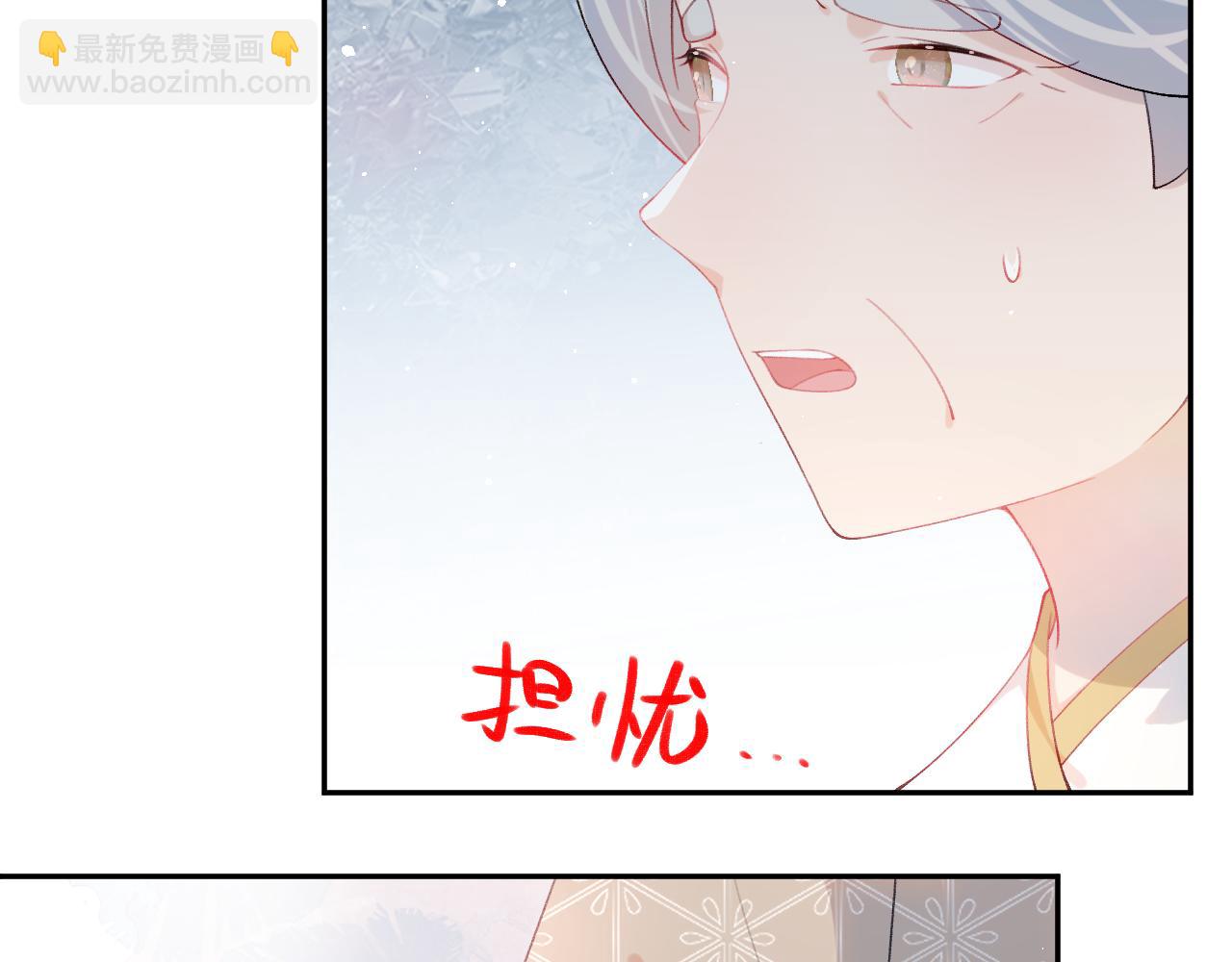 第143话 宝宝降临(1/2)-第145话