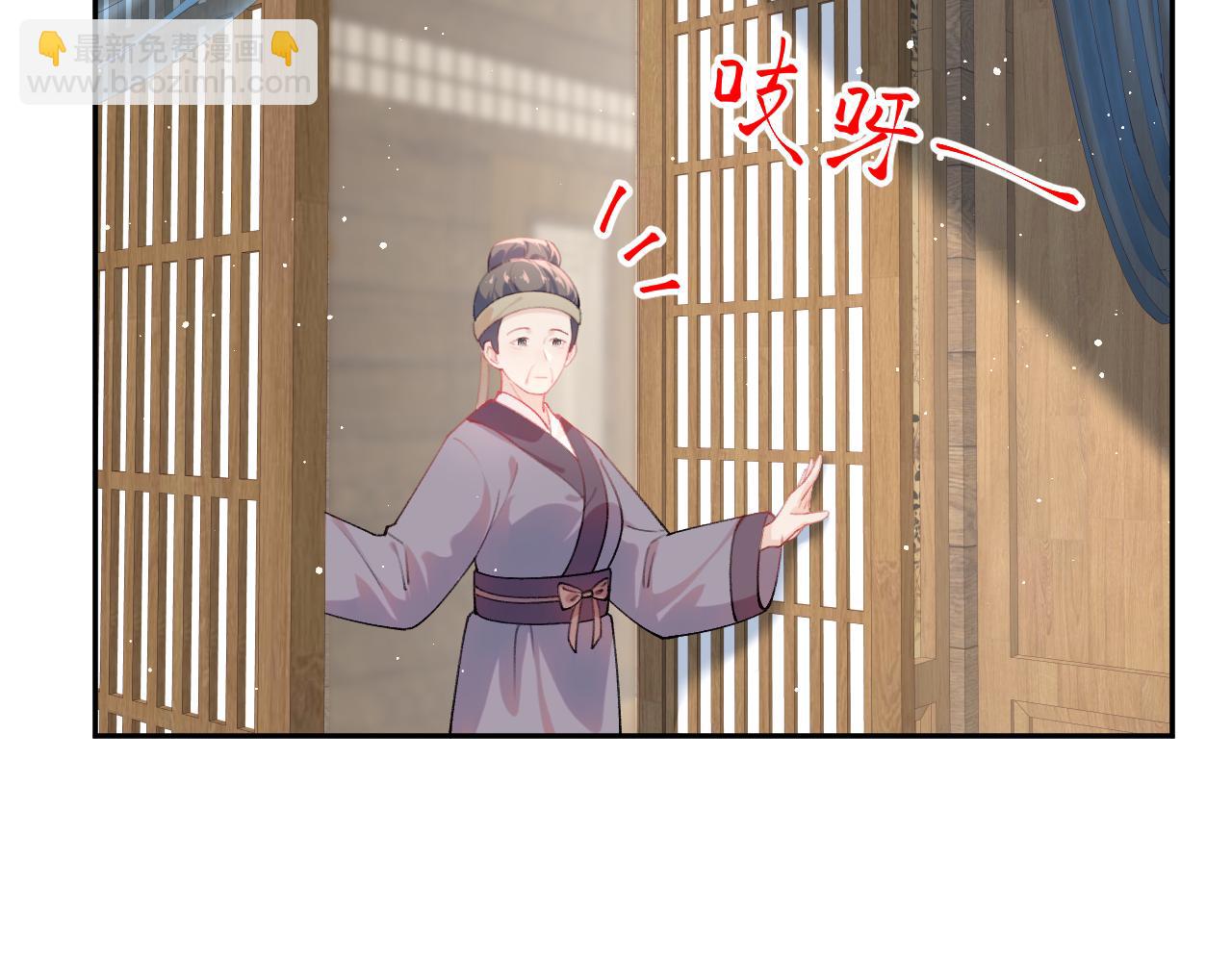 第143话 宝宝降临(1/2)-第145话