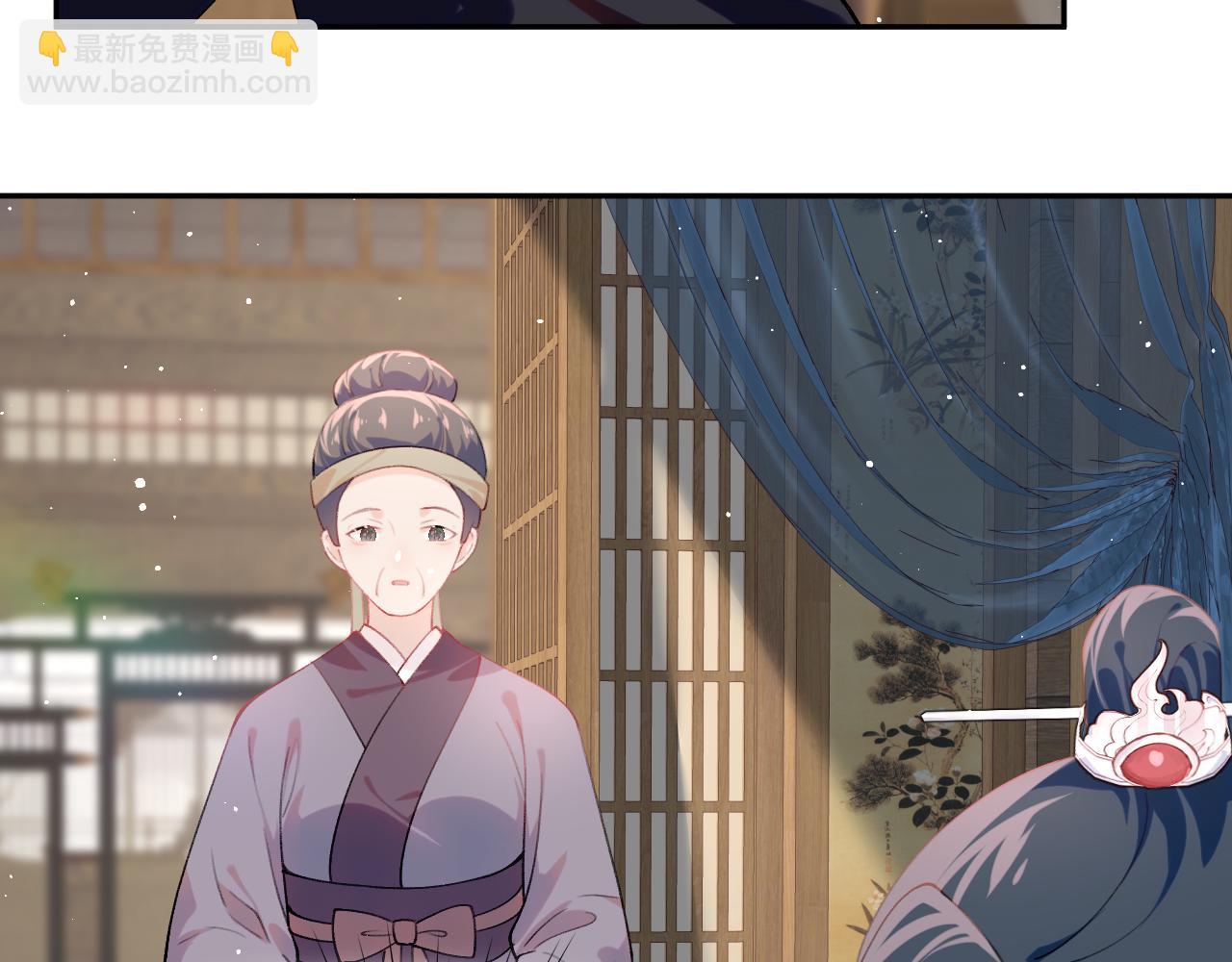 第143话 宝宝降临(1/2)-第145话