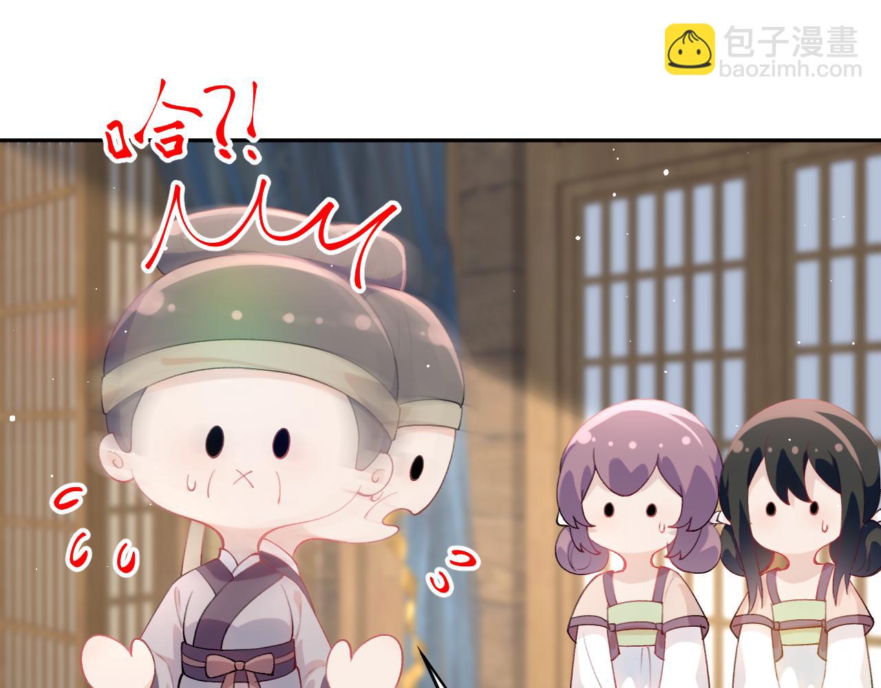 第143话 宝宝降临(1/2)-第145话