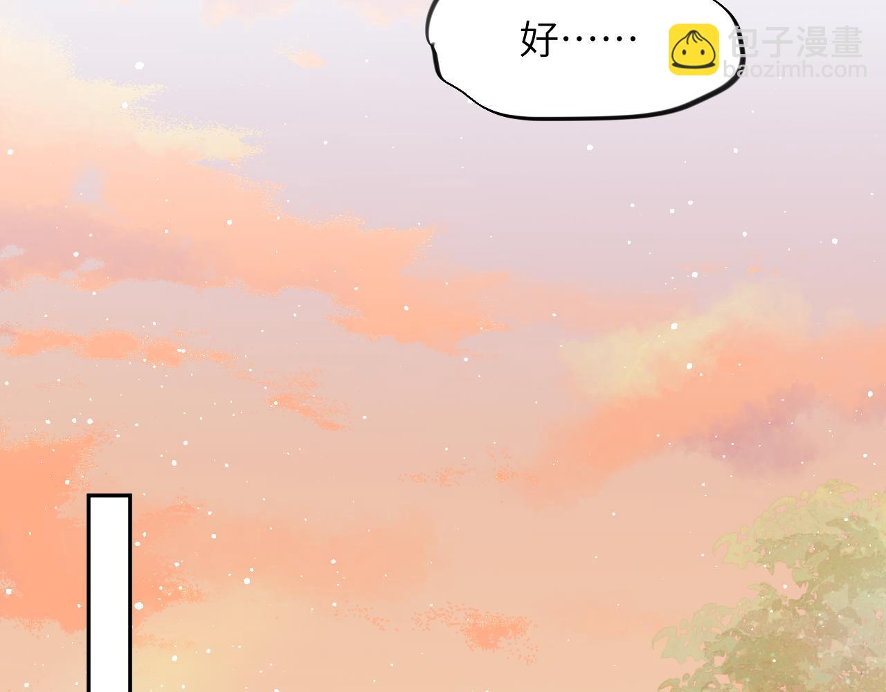第143话 宝宝降临(1/2)-第145话