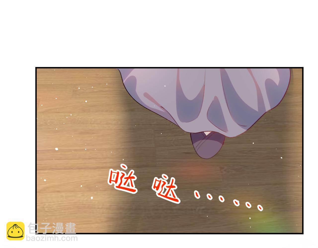 第143话 宝宝降临(1/2)-第145话