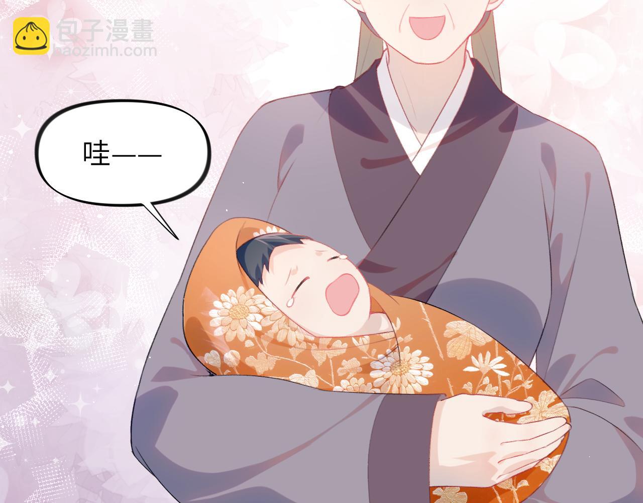第143话 宝宝降临(1/2)-第145话