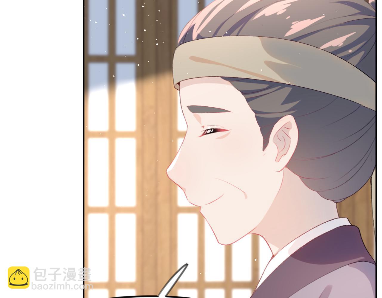 第143话 宝宝降临(1/2)-第145话
