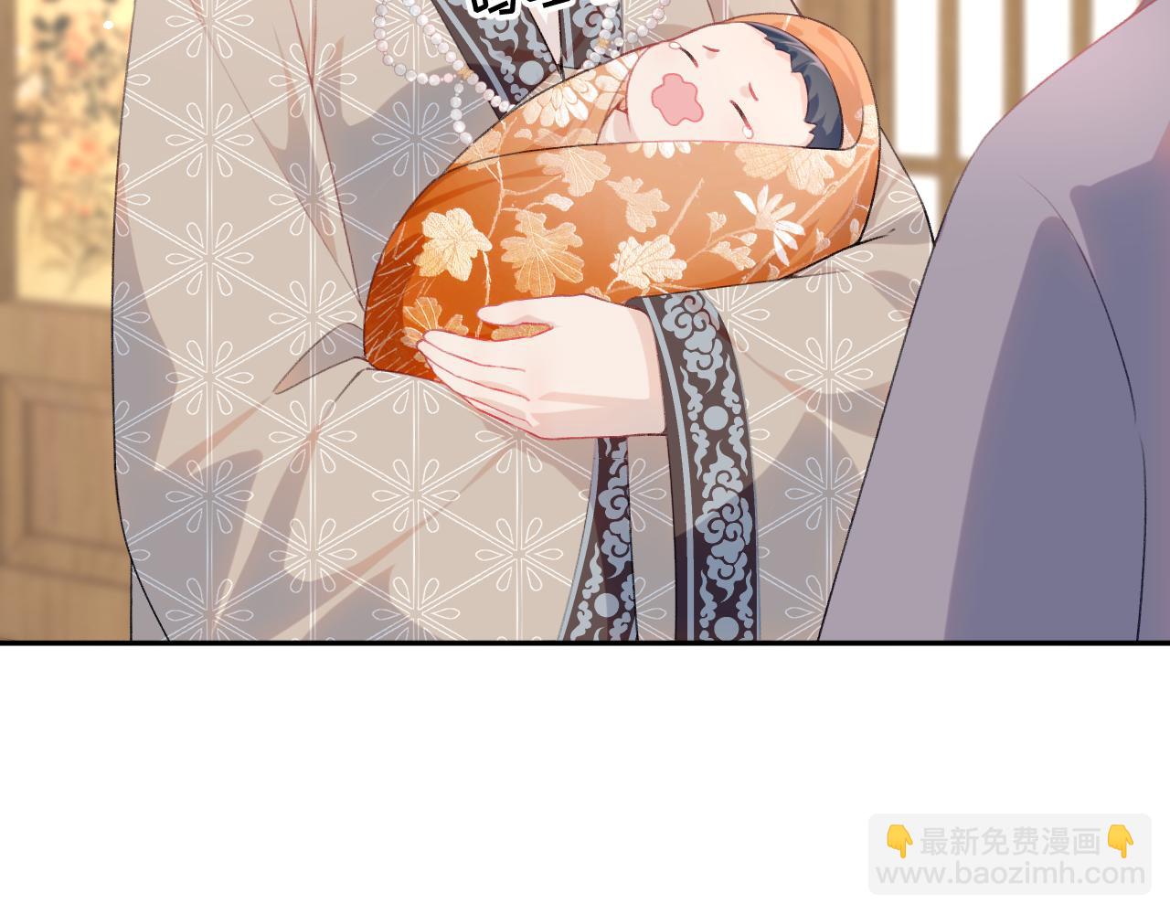 第143话 宝宝降临(1/2)-第145话
