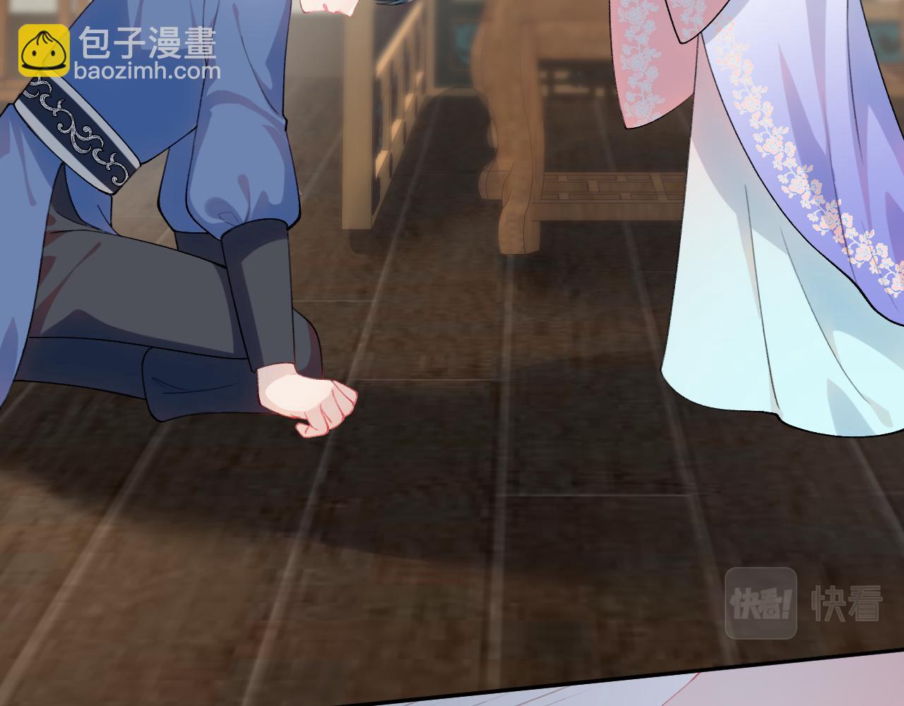 第145话 虞舒安(1/3)-第147话