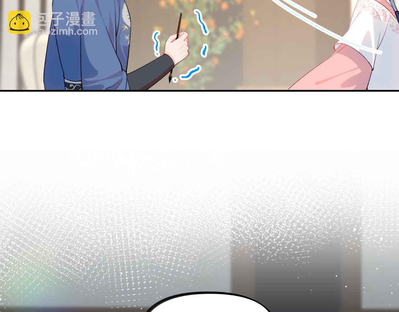第145话 虞舒安(1/3)-第147话
