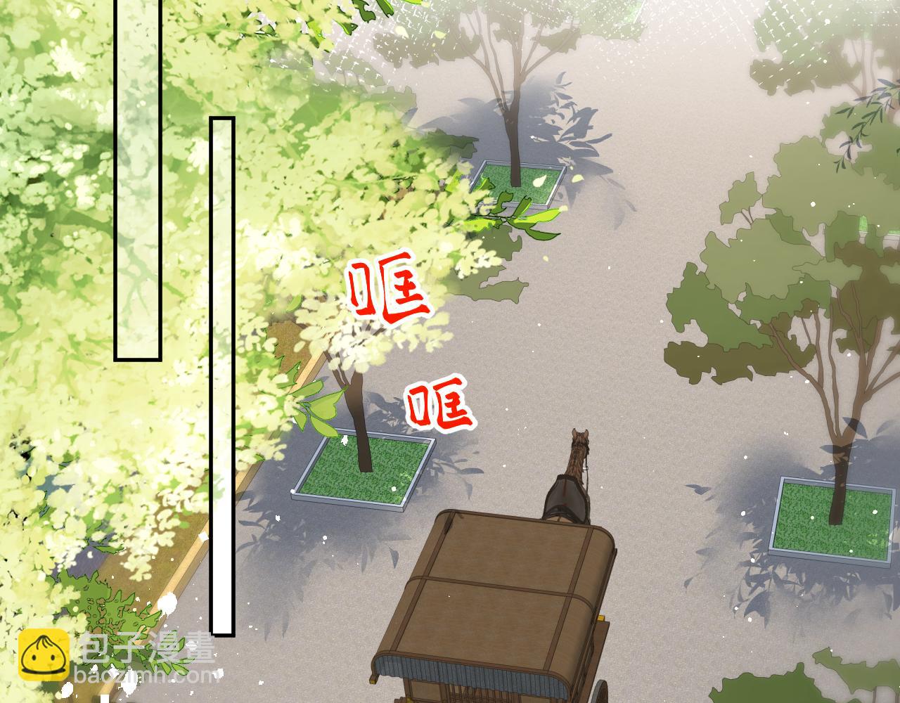 第145话 虞舒安(1/3)-第147话