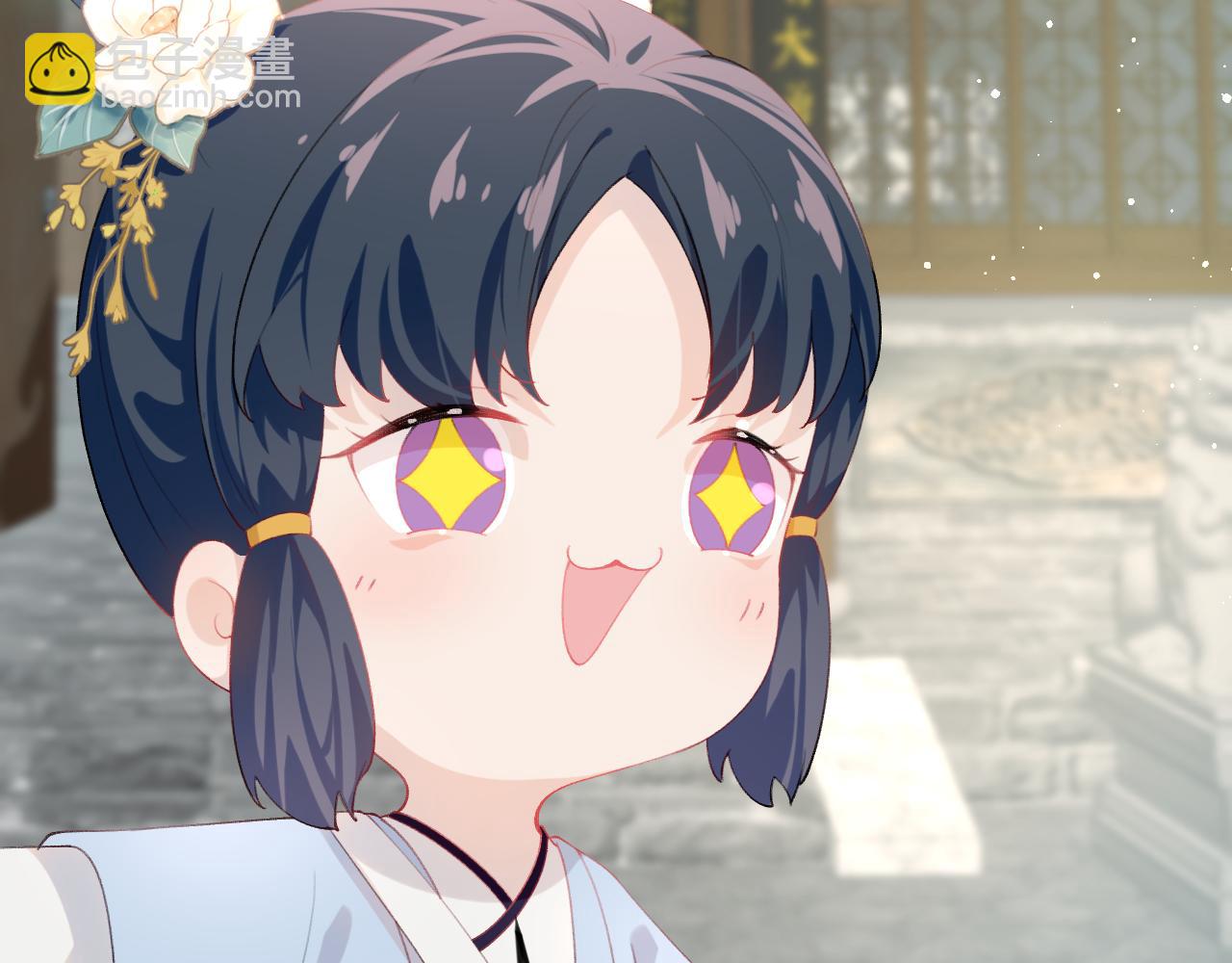 第147话 &ldquo;驸马&rdquo;？(1/2)-第149话