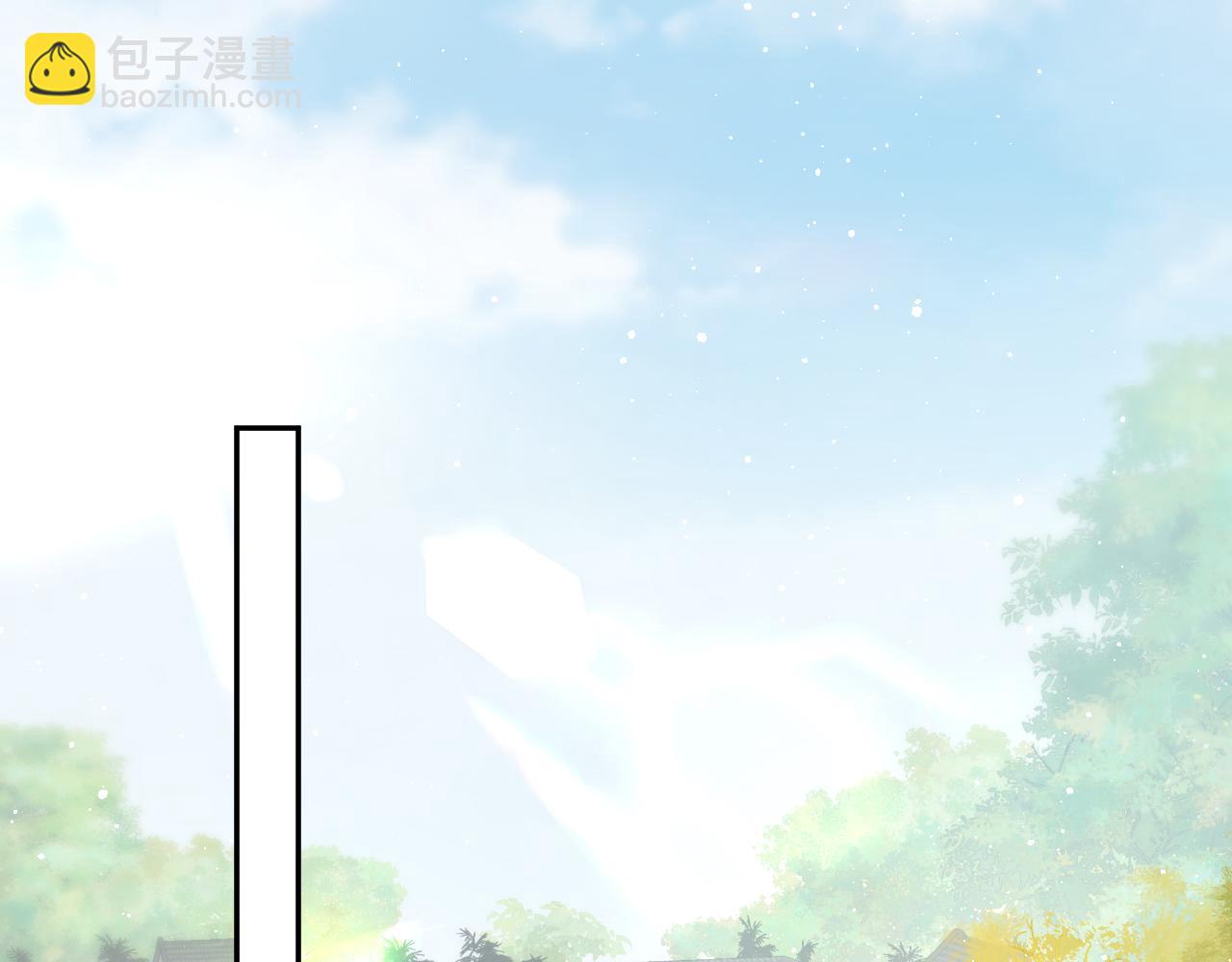 第147话 &ldquo;驸马&rdquo;？(1/2)-第149话