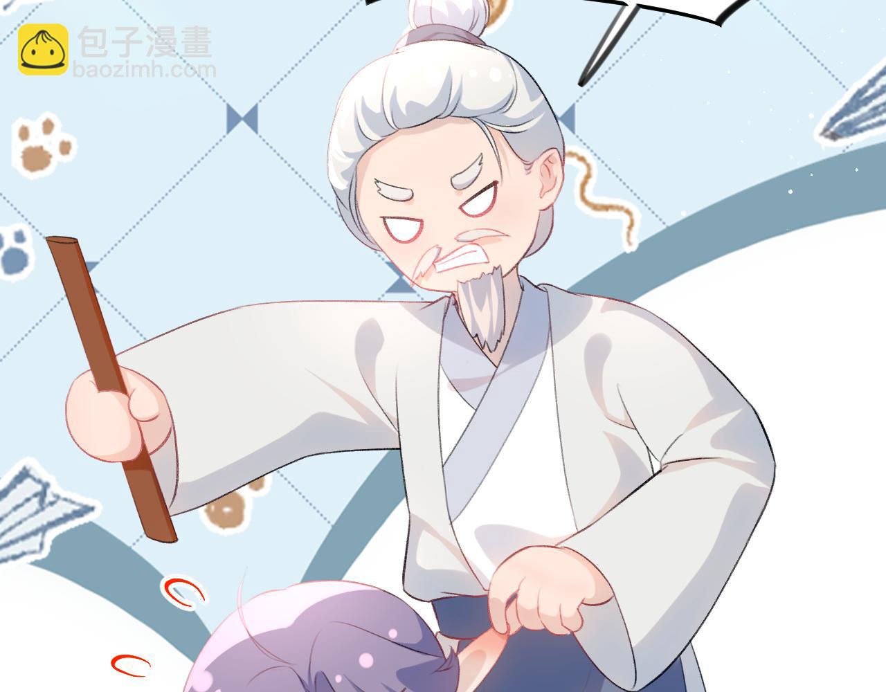第147话 &ldquo;驸马&rdquo;？(1/2)-第149话