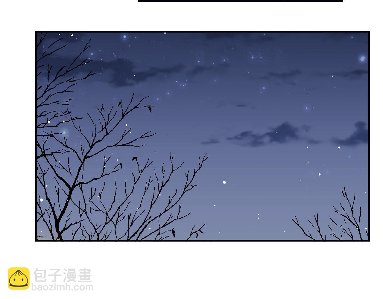 第149话 不知反省的虞妙琪(1/3)-第151话
