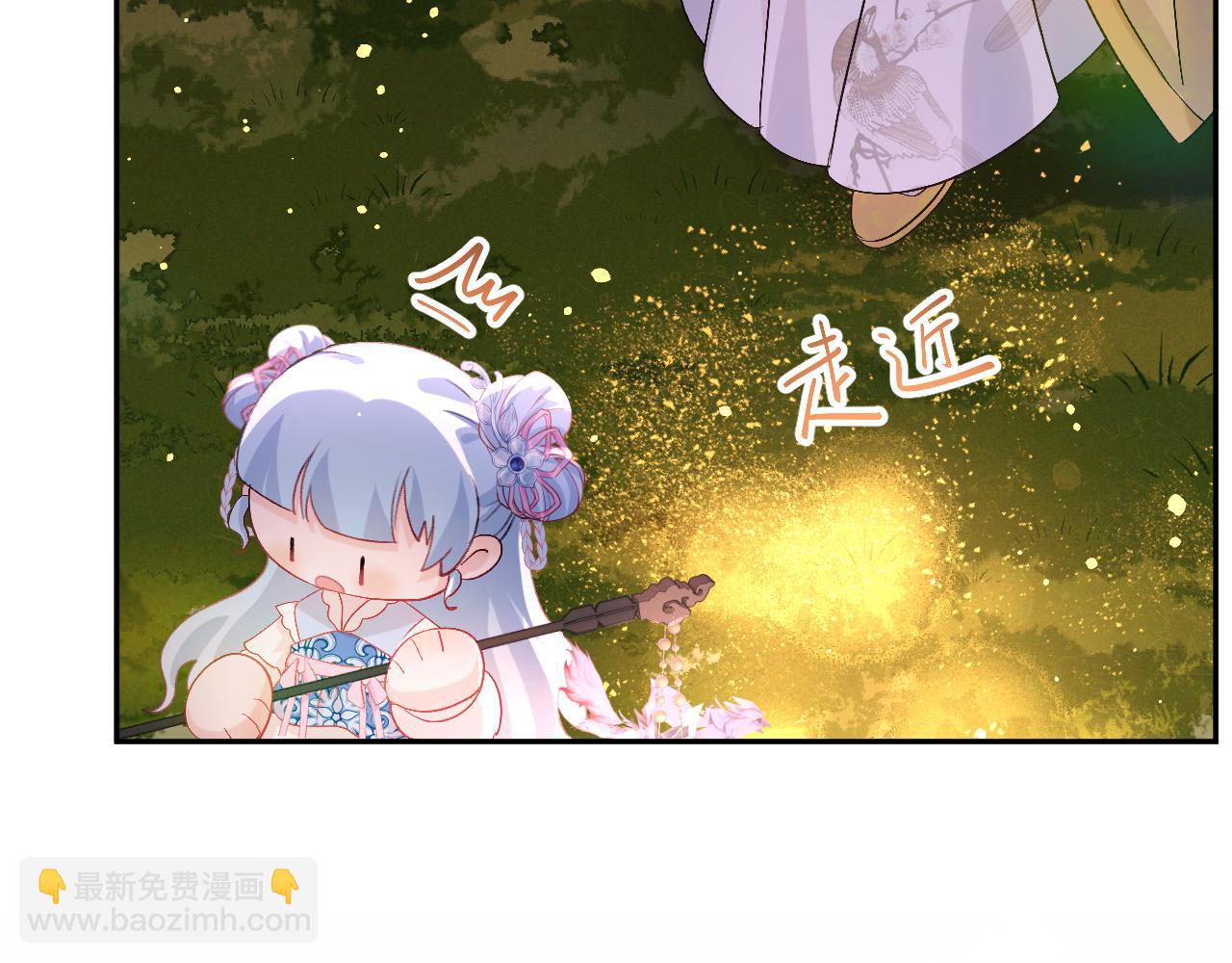 第17话 心有灵犀的兄妹(1/2)-第19话