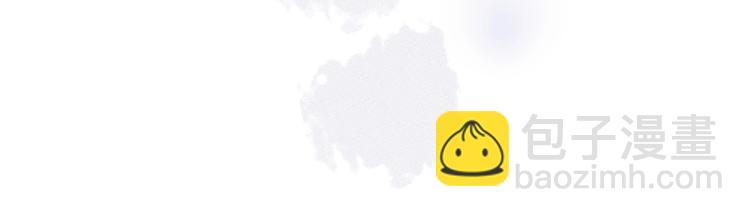 第1话 意外穿书变女配(1/3)-第3话