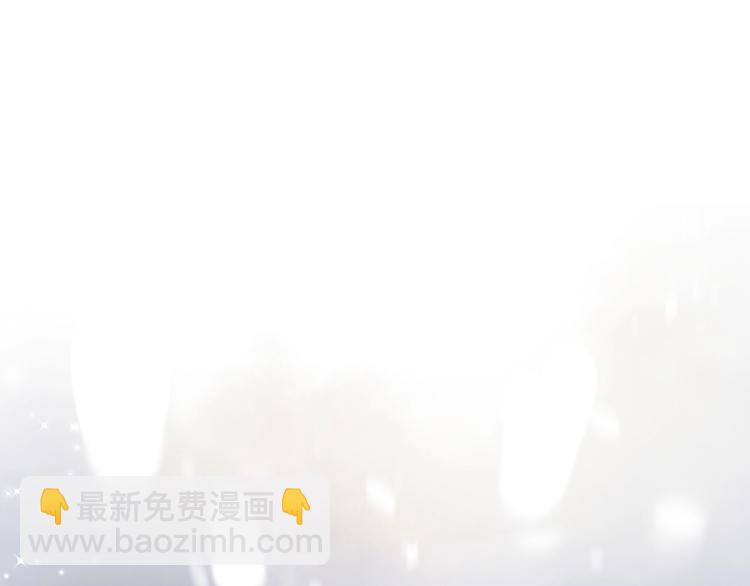第1话 意外穿书变女配(1/3)-第3话