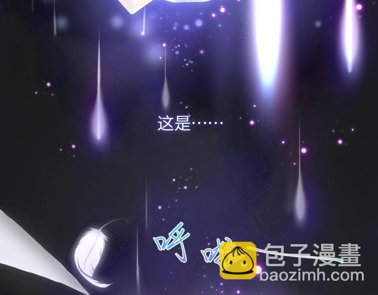 第1话 意外穿书变女配(1/3)-第3话