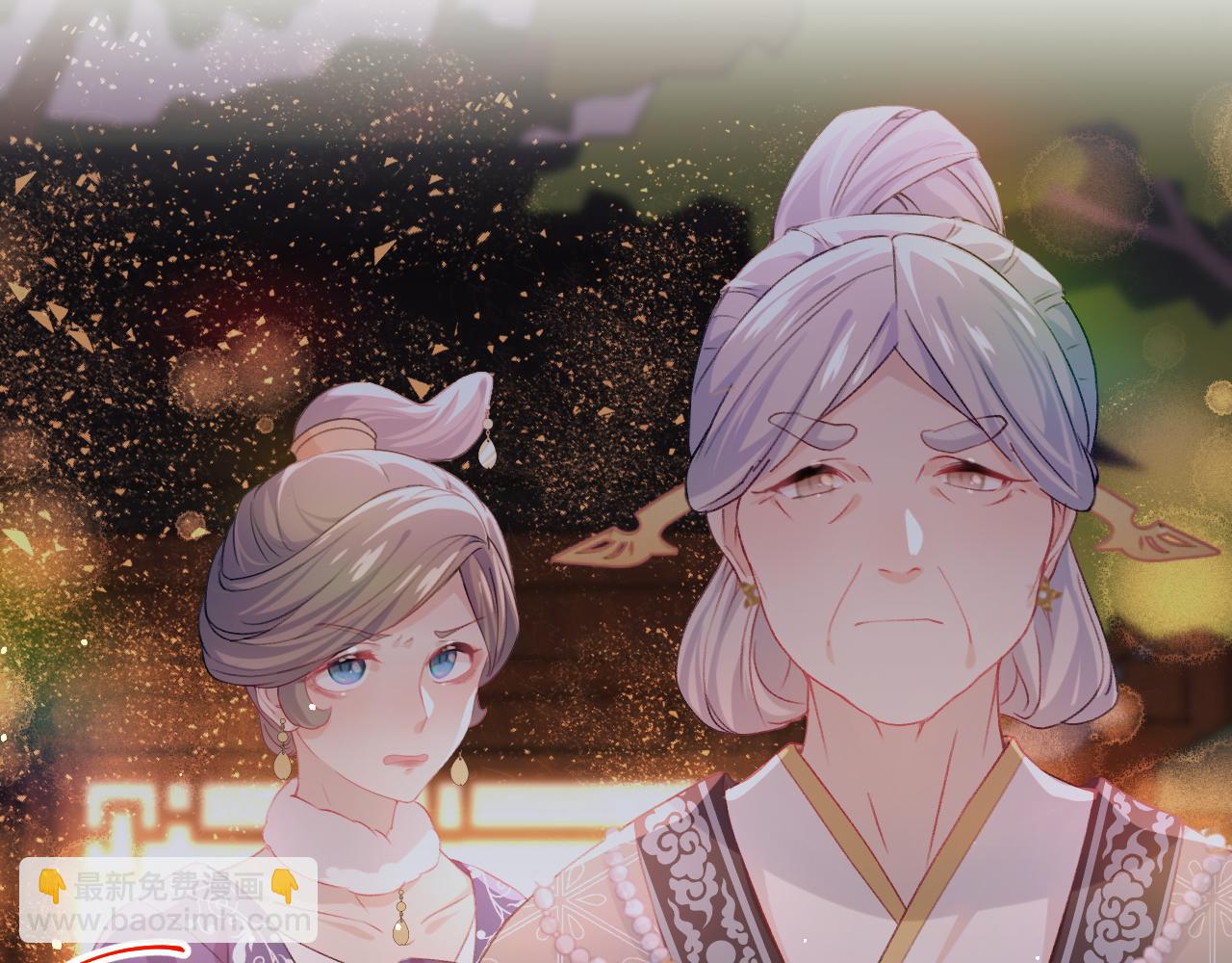 第19话 你还想有下次？！(1/2)-第21话