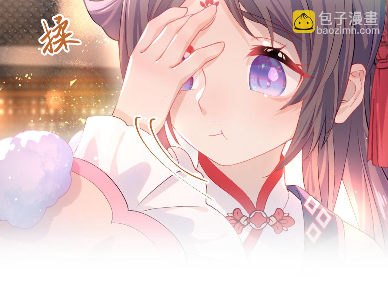第19话 你还想有下次？！(1/2)-第21话