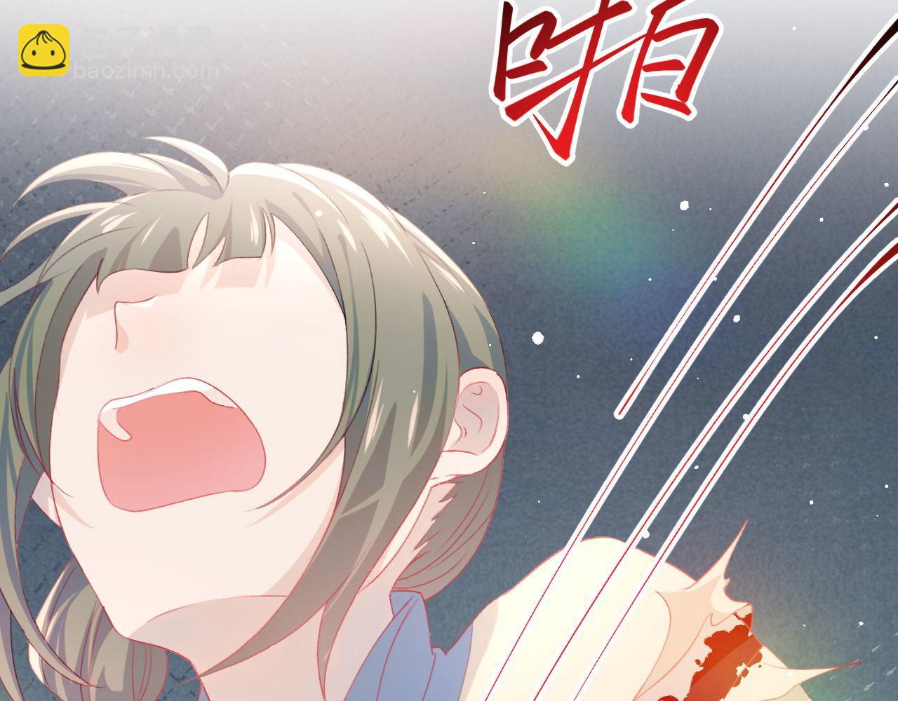第21话鞭子教学，你学会了吗？(1/2)-第23话