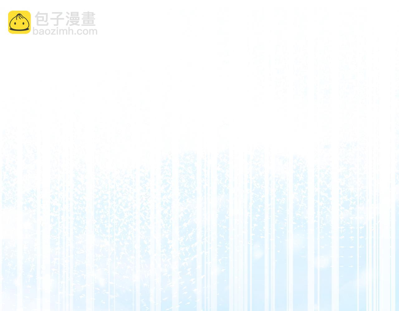 第25话 哥哥回来啦！(1/3)-第27话