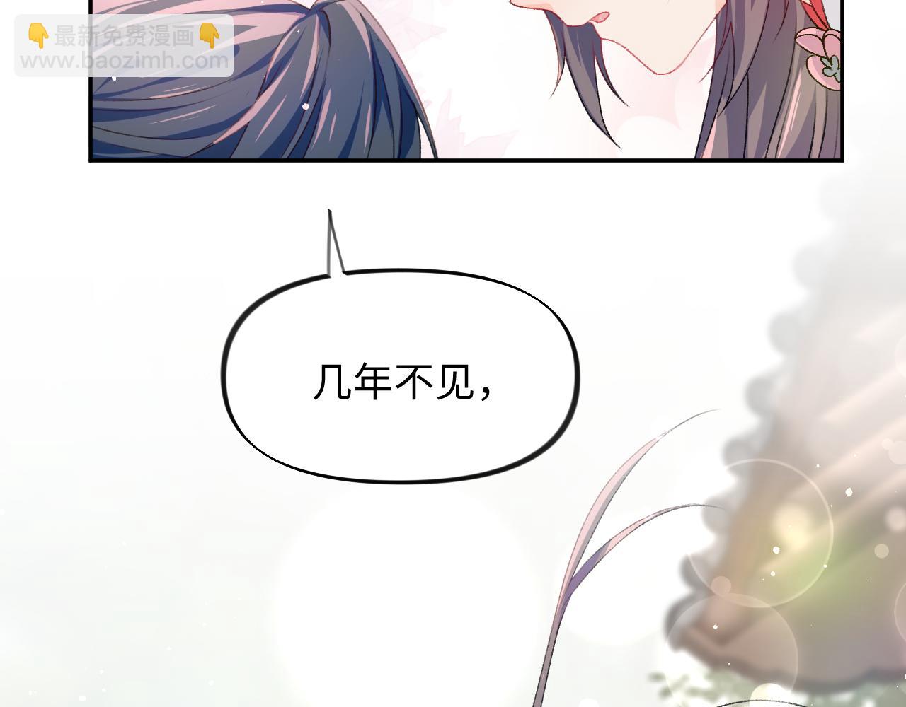第25话 哥哥回来啦！(1/3)-第27话