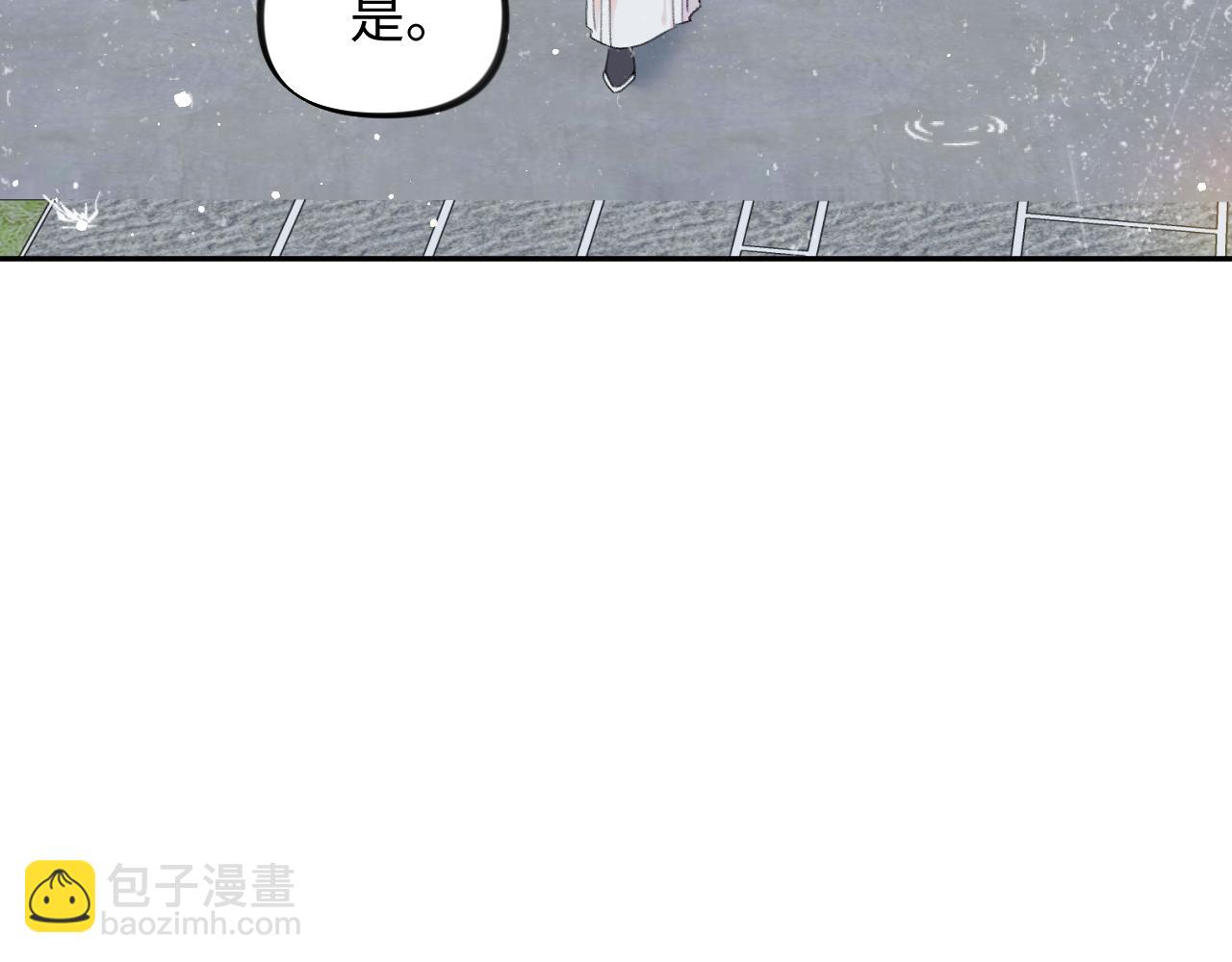 第31话 收拾熊孩子(1/3)-第33话