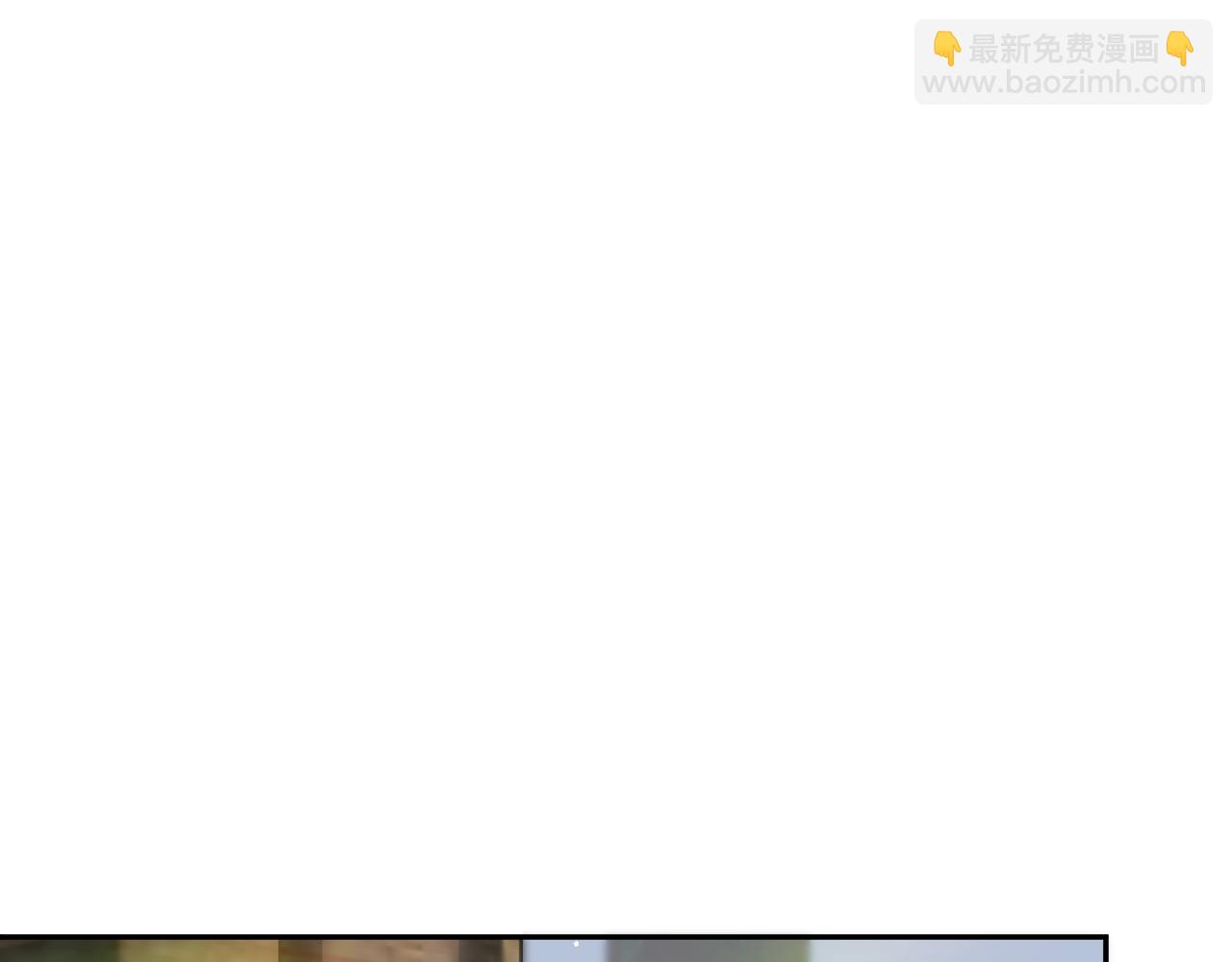 第33话 真嫡女出现？！(1/3)-第35话