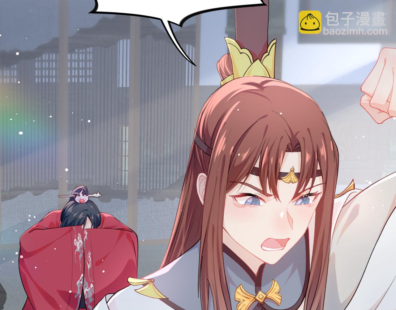 第33话 真嫡女出现？！(1/3)-第35话