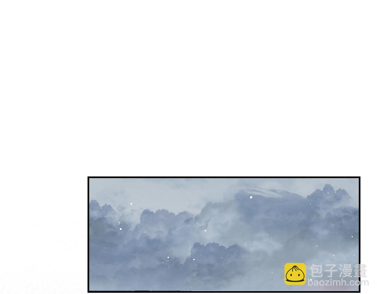 第33话 真嫡女出现？！(1/3)-第35话