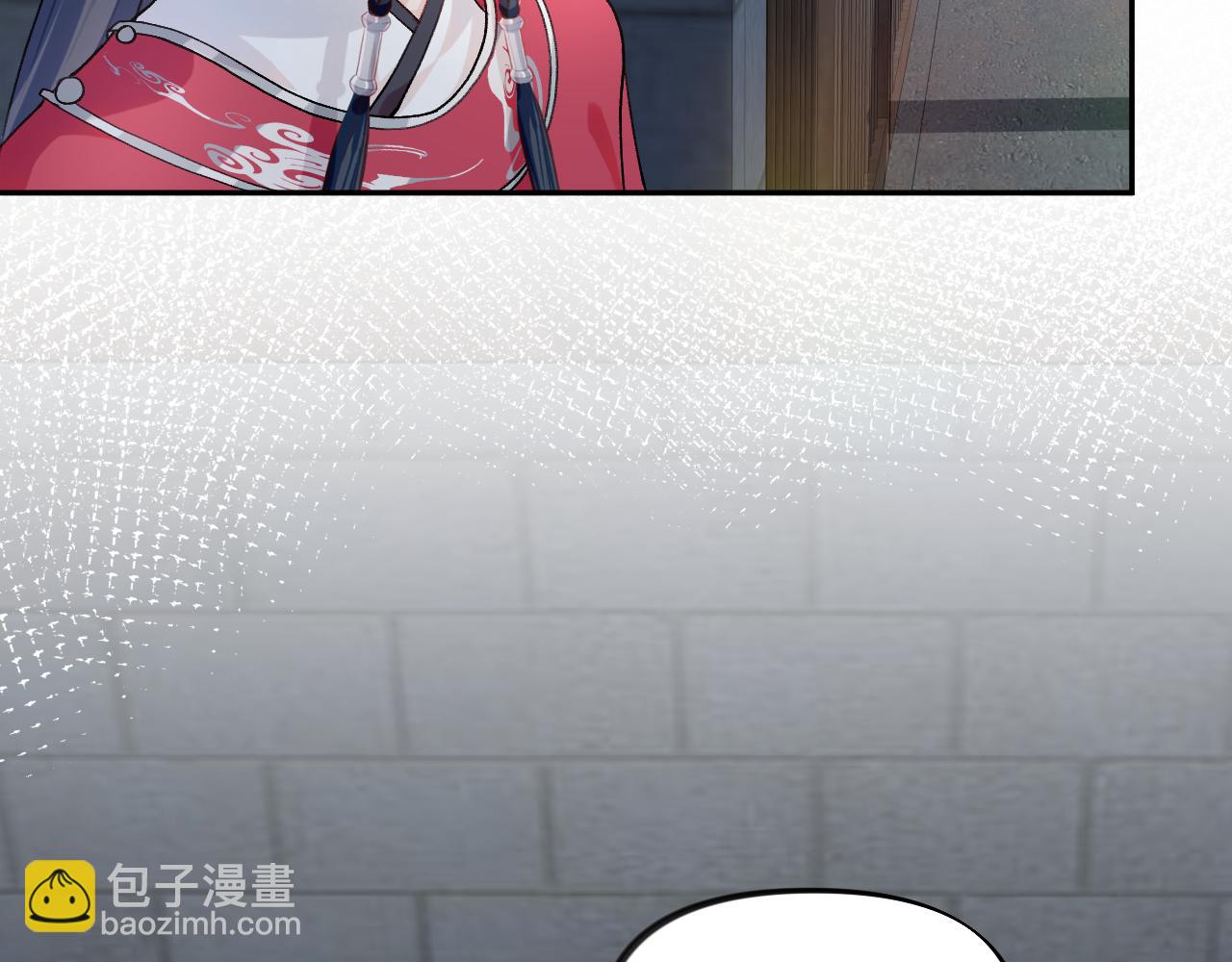 第33话 真嫡女出现？！(1/3)-第35话