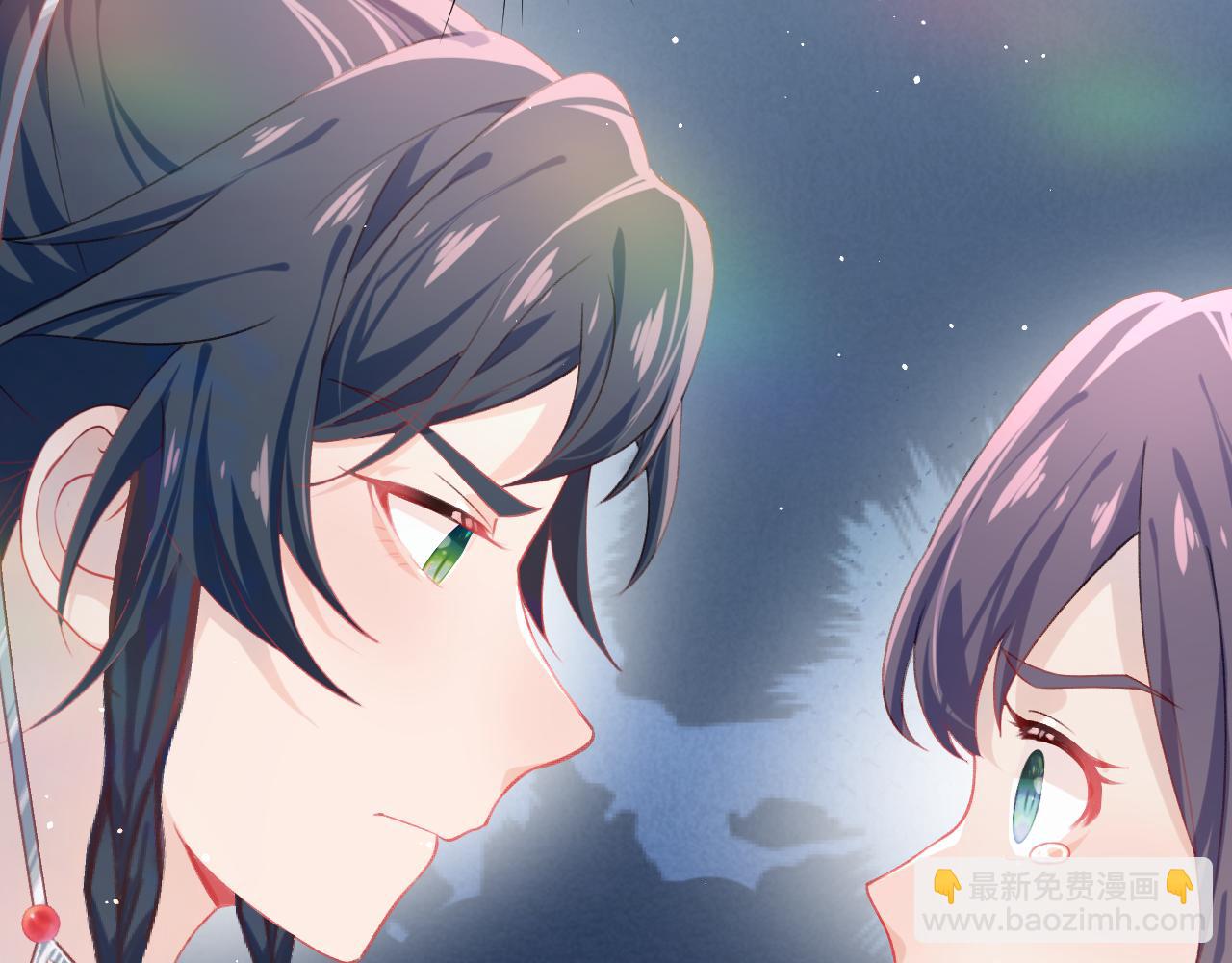 第33话 真嫡女出现？！(1/3)-第35话