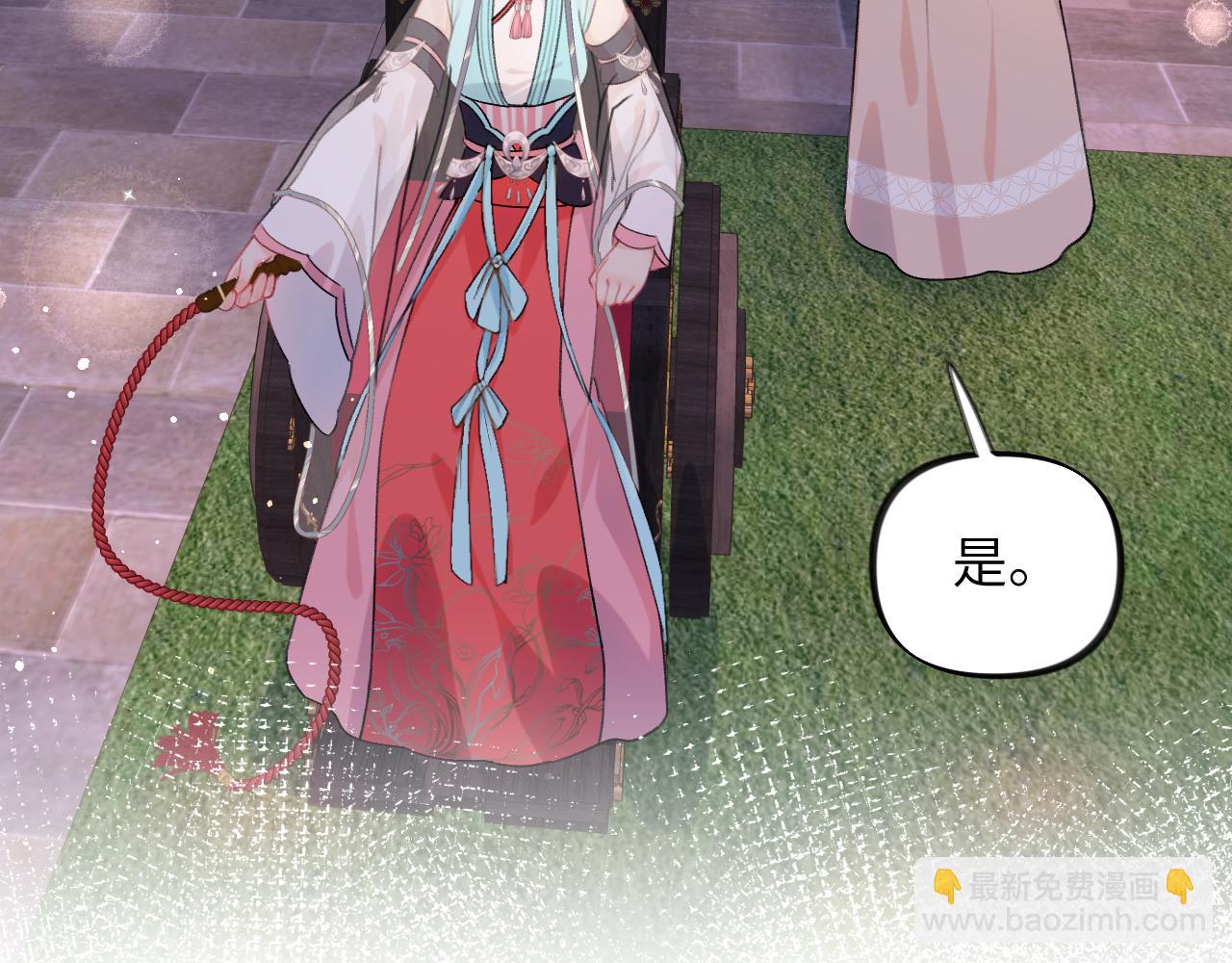 第35话 无意间的撩拨(1/2)-第37话