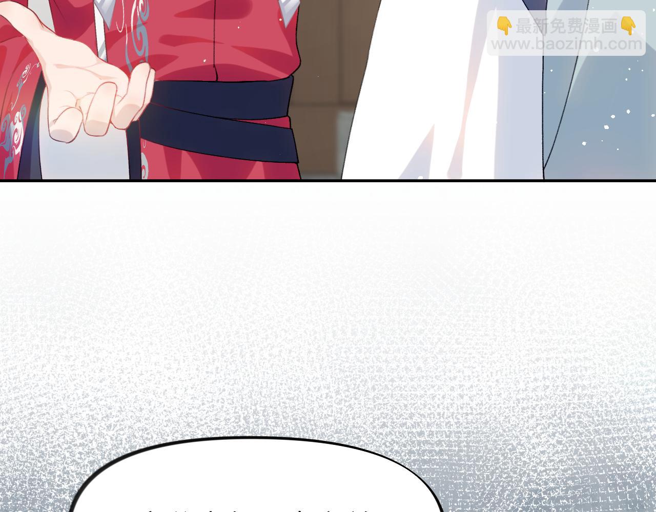 第37话 嫡女回归?!(1/2)-第39话