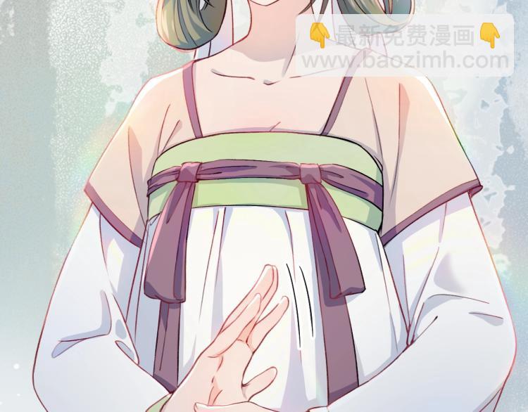 第3话  护你周全(1/2)-第5话