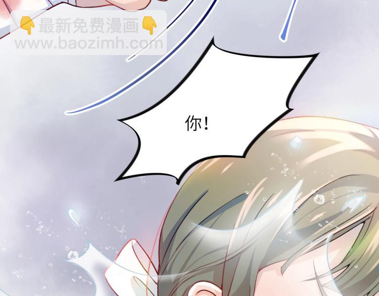 第3话  护你周全(1/2)-第5话