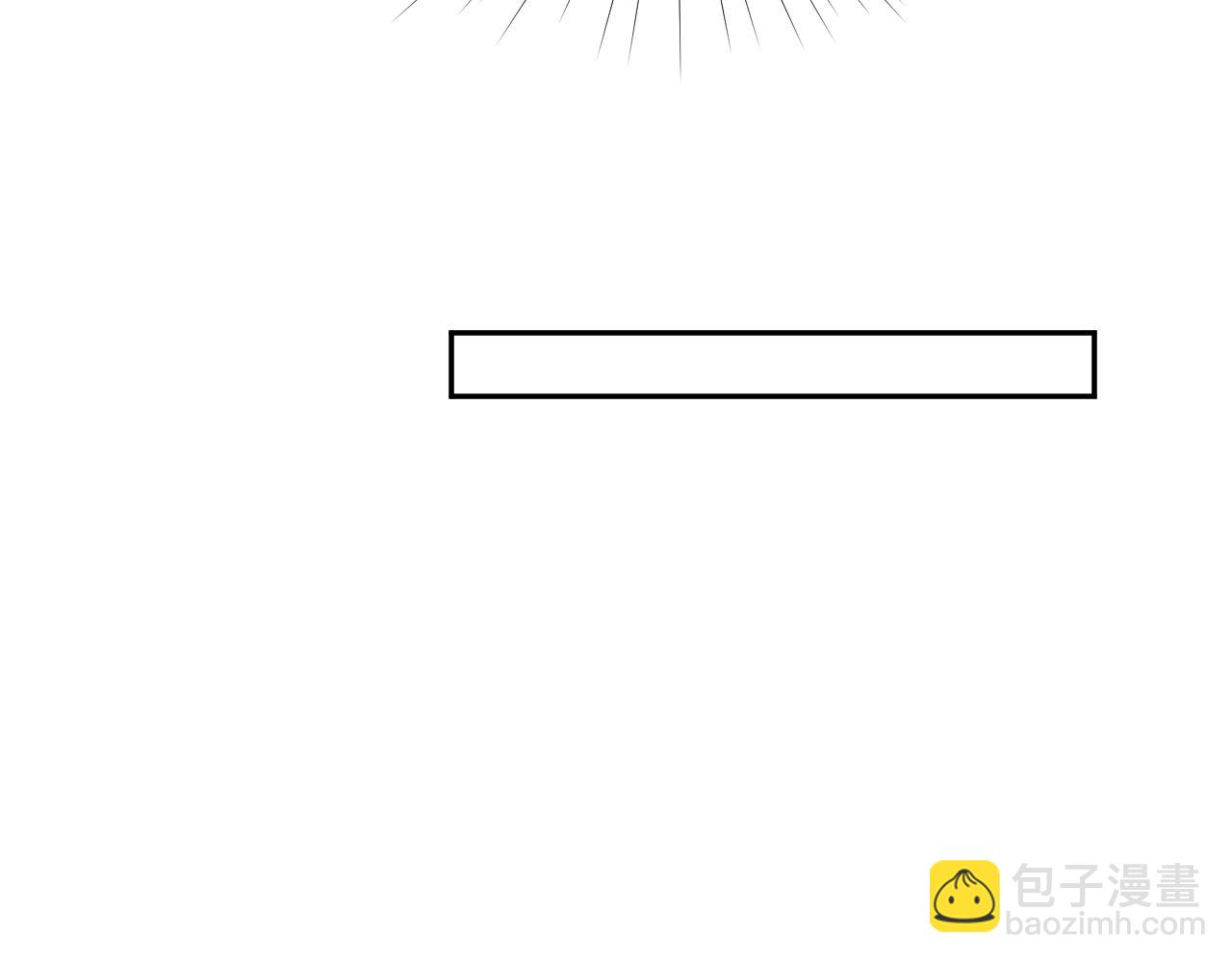 第41话 襄儿与嫡女正式交锋(1/2)-第43话
