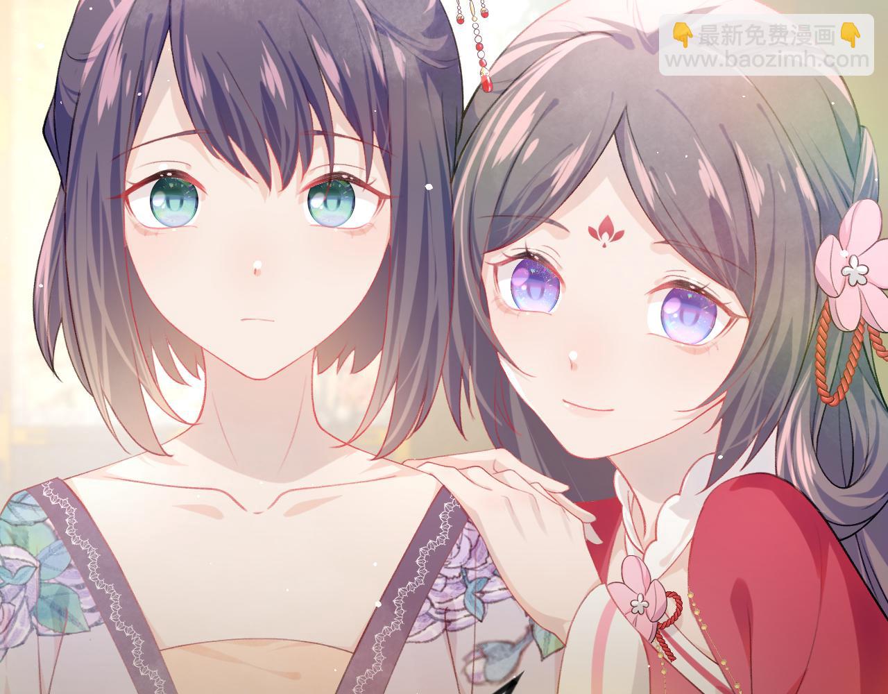 第47话 与哥哥做一辈子的兄妹(1/2)-第49话