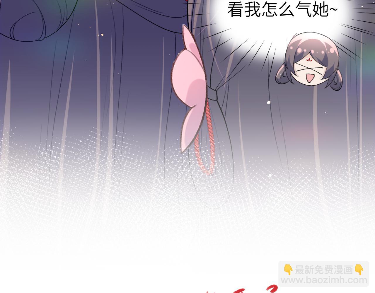第47话 与哥哥做一辈子的兄妹(1/2)-第49话