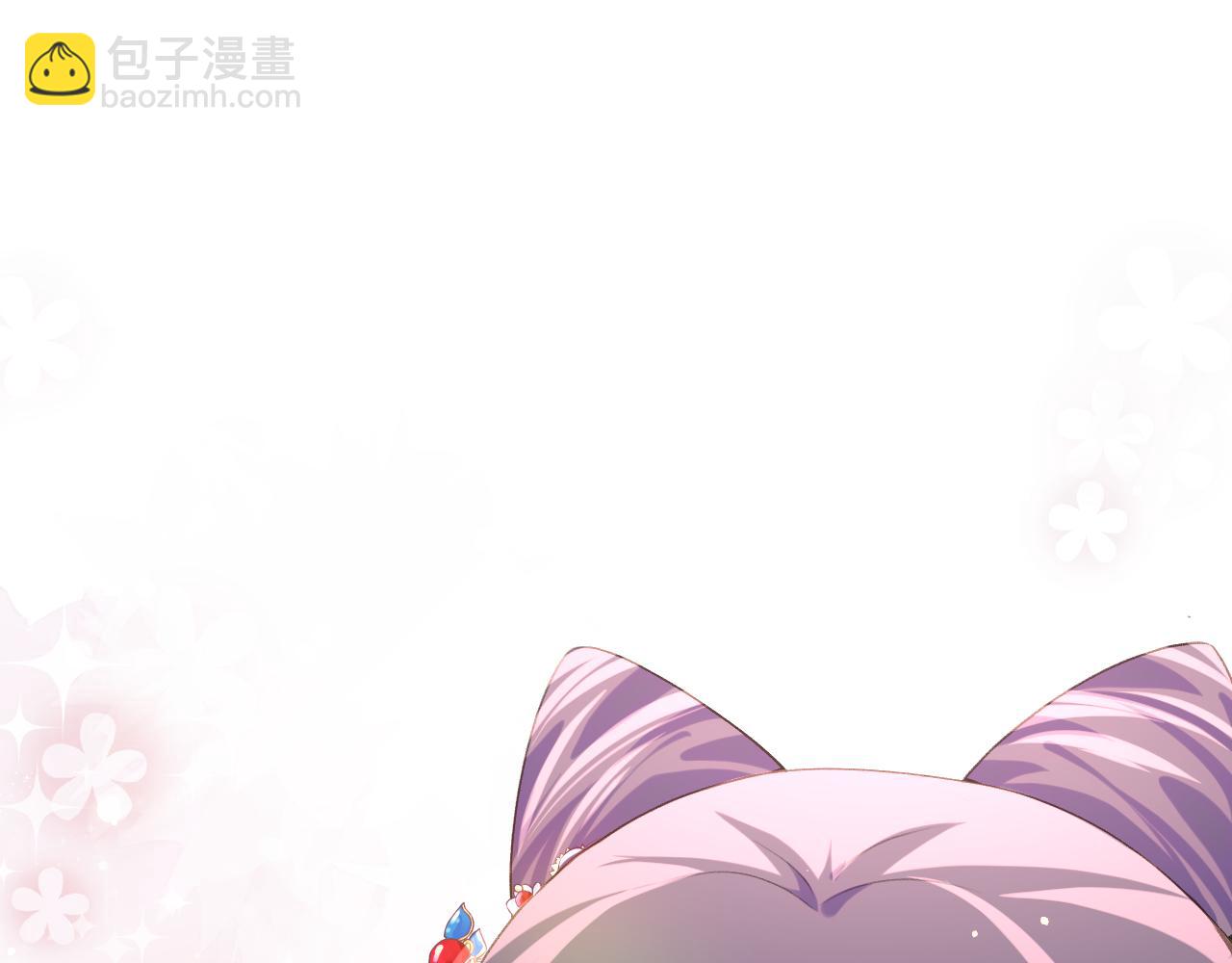 第47话 与哥哥做一辈子的兄妹(1/2)-第49话