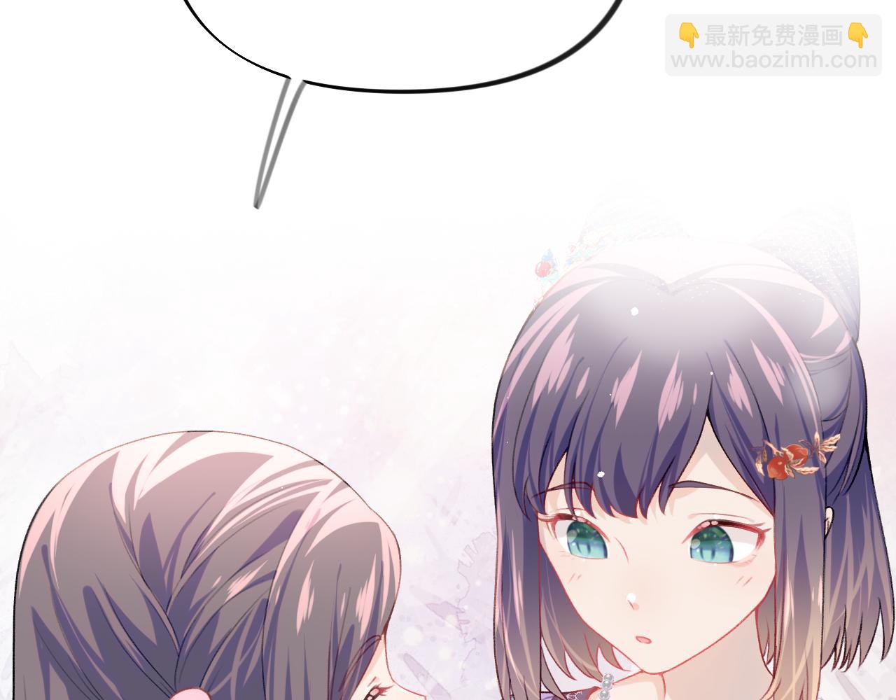 第47话 与哥哥做一辈子的兄妹(1/2)-第49话