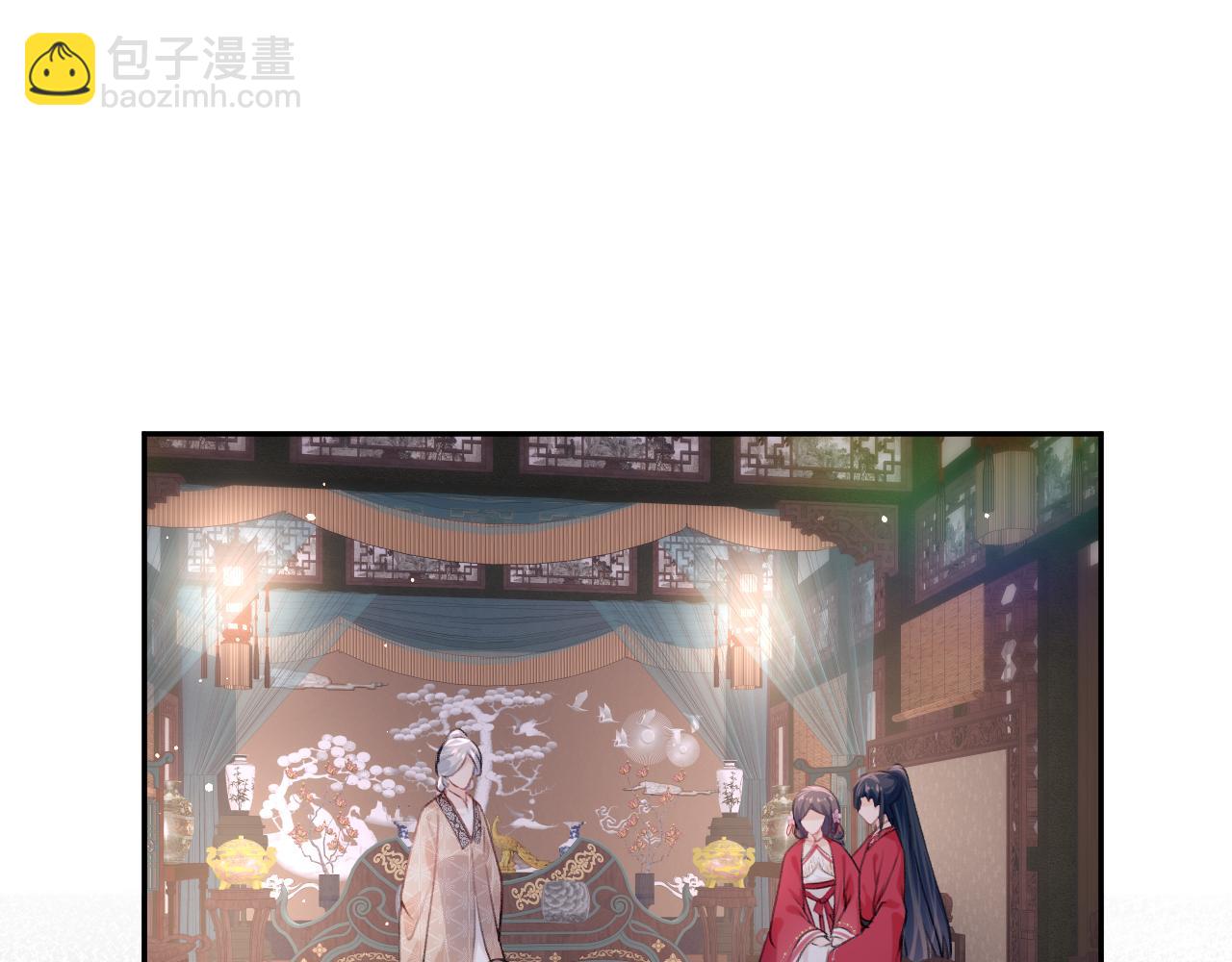 第49话  哥哥要娶妻了？(1/2)-第51话