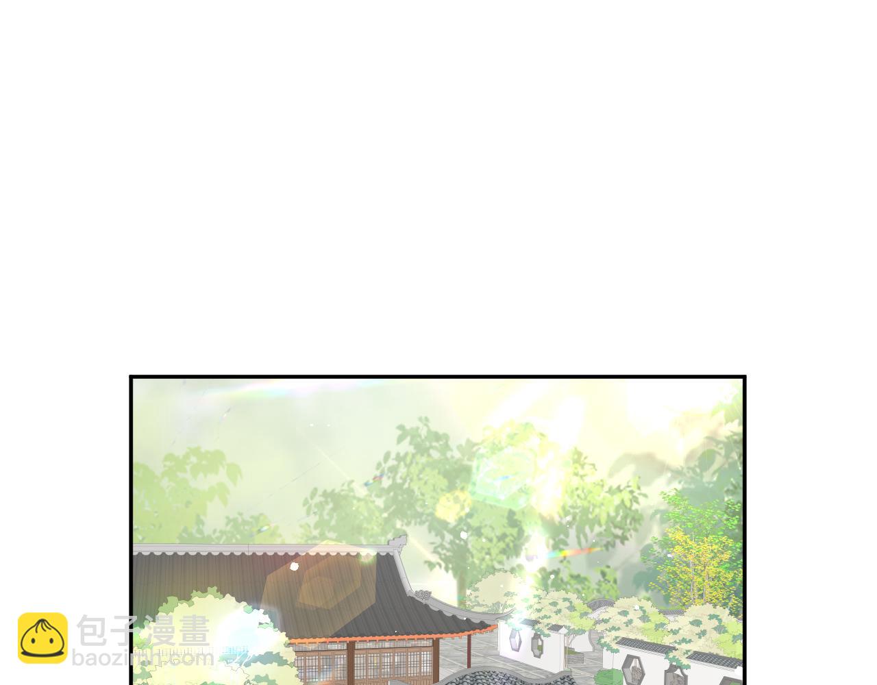 第51话 &ldquo;嫁妆&rdquo;风波(1/2)-第53话