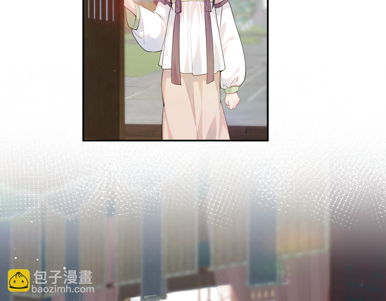 第51话 &ldquo;嫁妆&rdquo;风波(1/2)-第53话