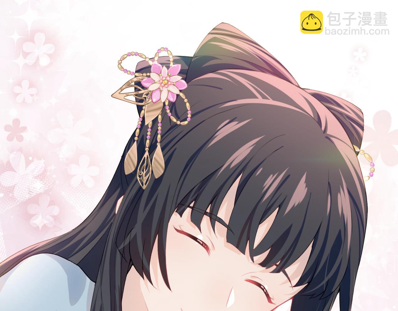 第53话 感受你的吻(1/2)-第55话