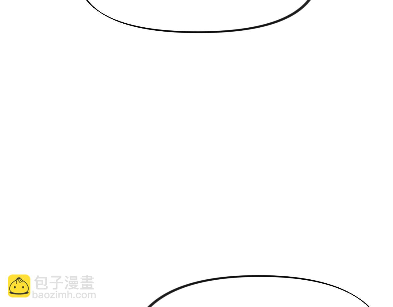 第55话  兄妹写诗(1/3)-第57话