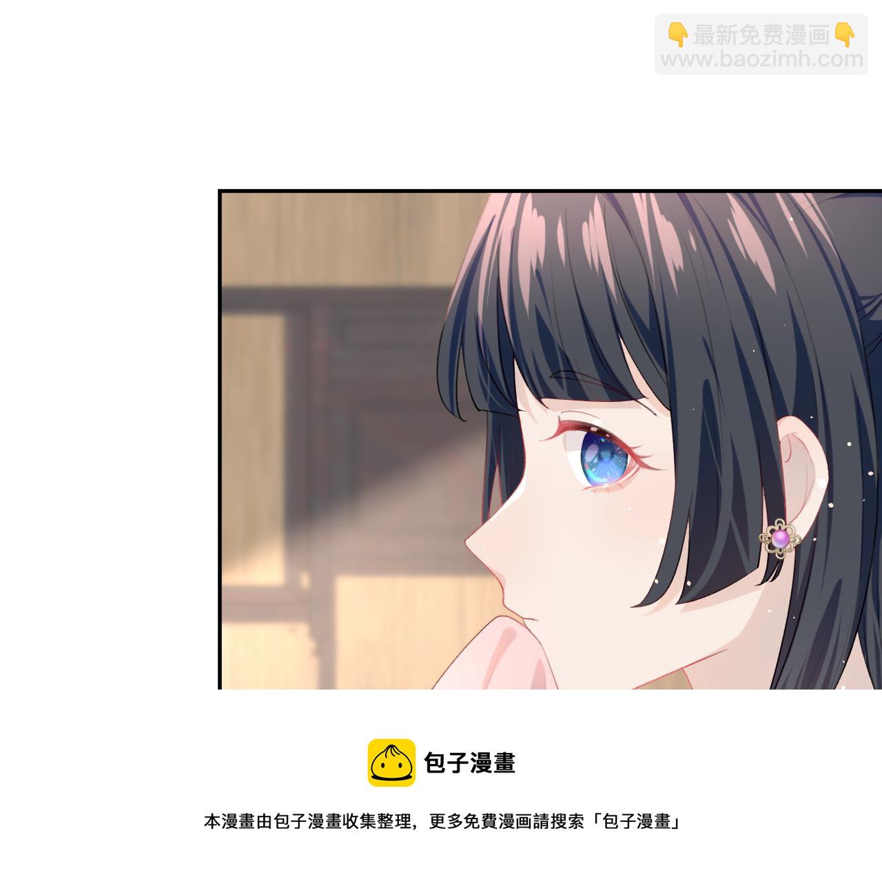 第55话  兄妹写诗(1/3)-第57话