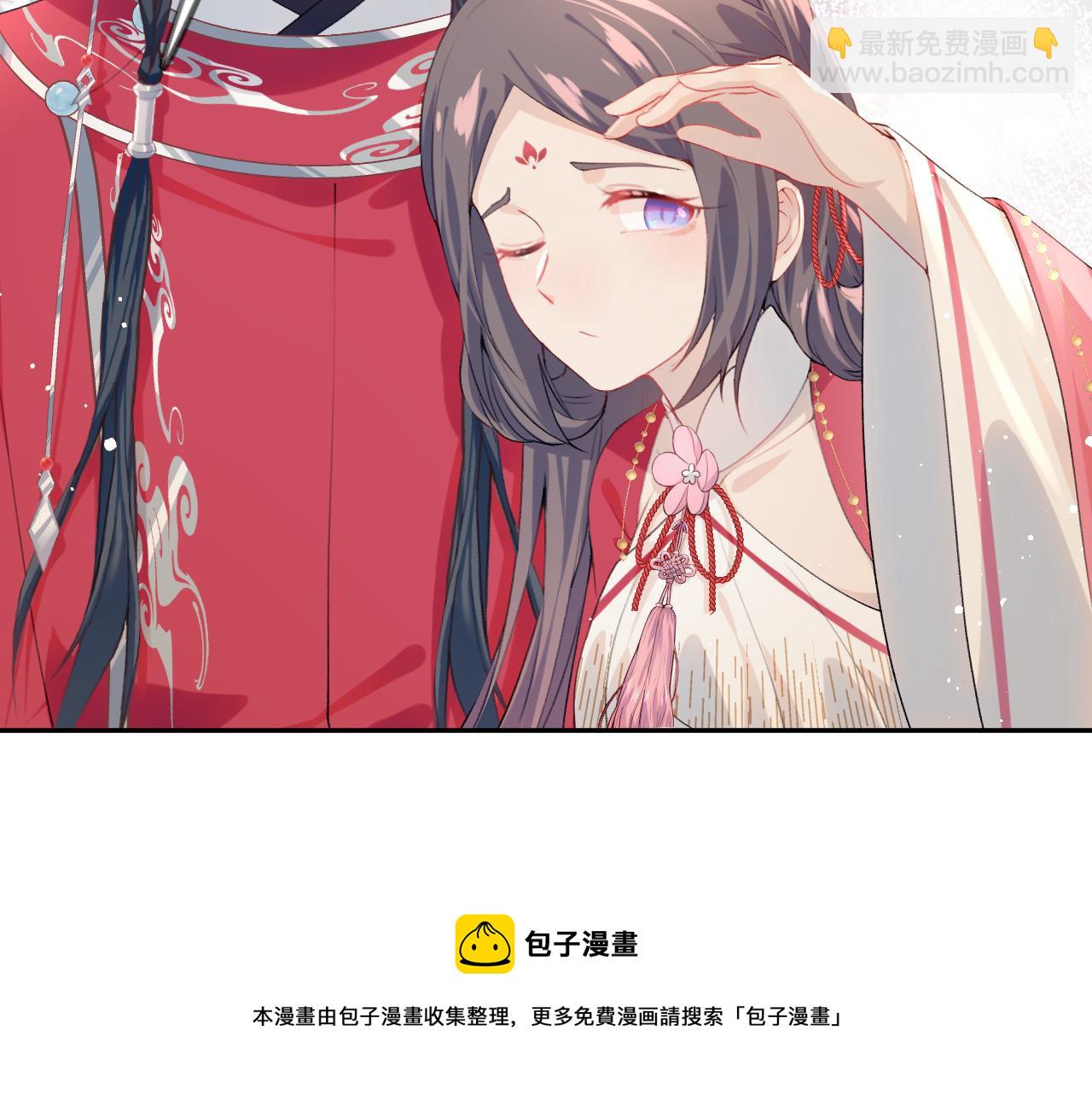 第59话 与你共赏美景(1/3)-第61话