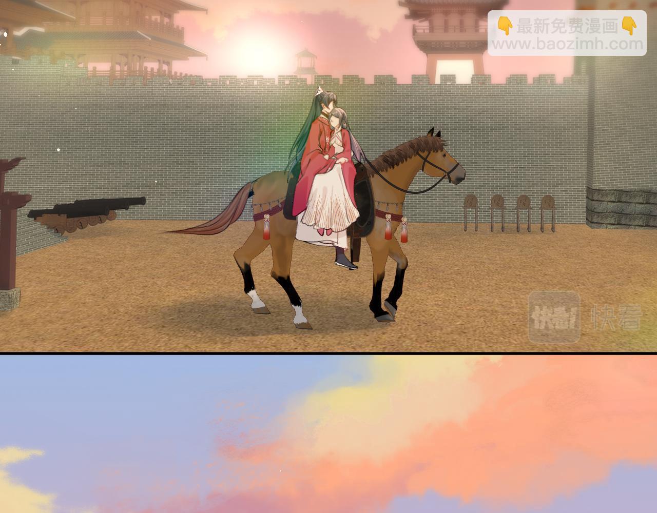 第59话 与你共赏美景(1/3)-第61话