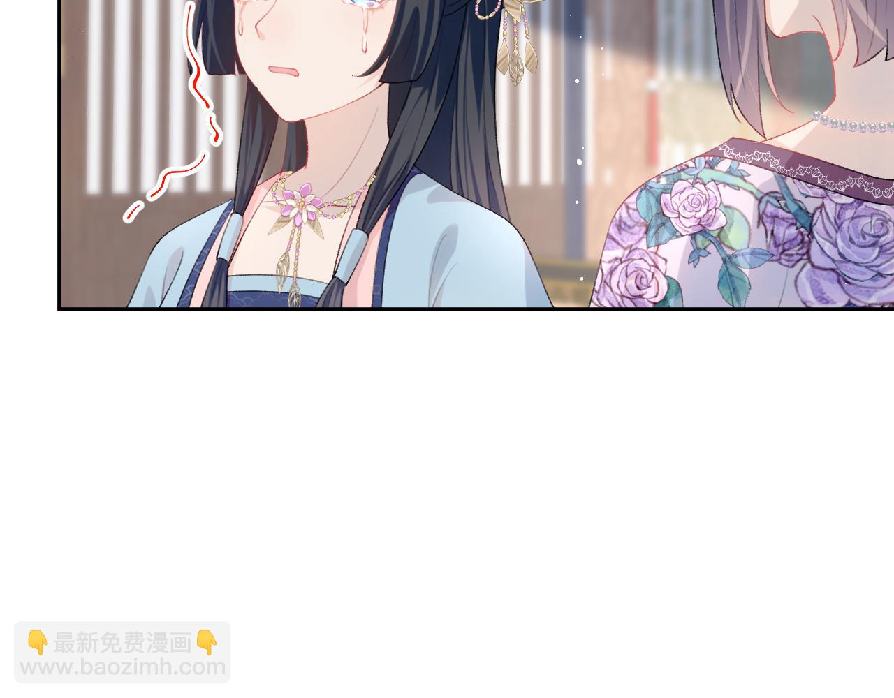第61话 虞妙琪奸计败落(1/2)-第63话