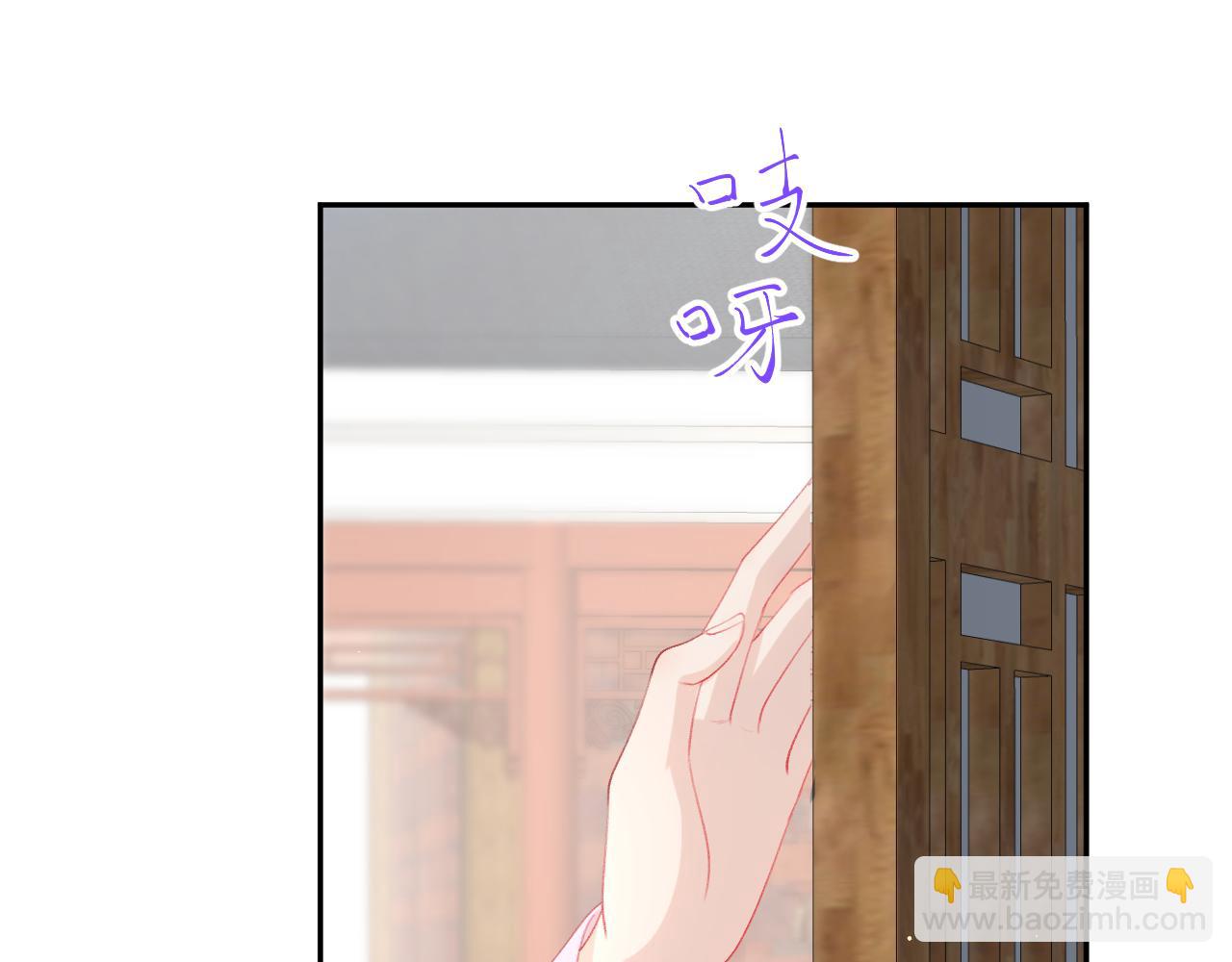 第63话 我想独占你的爱(1/3)-第65话